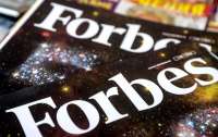 Forbes обновил рейтинг миллиардеров: кто представляет Украину