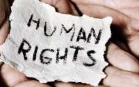 В ЕС утвердили санкции за нарушение прав человека