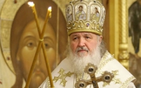 У Патриарха Кирилла день рождения