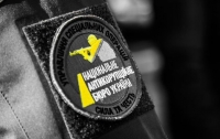 НАБУ подозревает экс-губернатора Черниговщины Валерия Кулича в хищениях