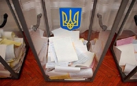 ЦИК назначила выборы в 49 территориальных общинах на 24 декабря