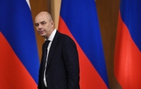 В Москве заявил о готовности обсуждать судьбу долга Украины с другими странами