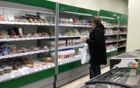В здании российской Госдумы открылся супермаркет