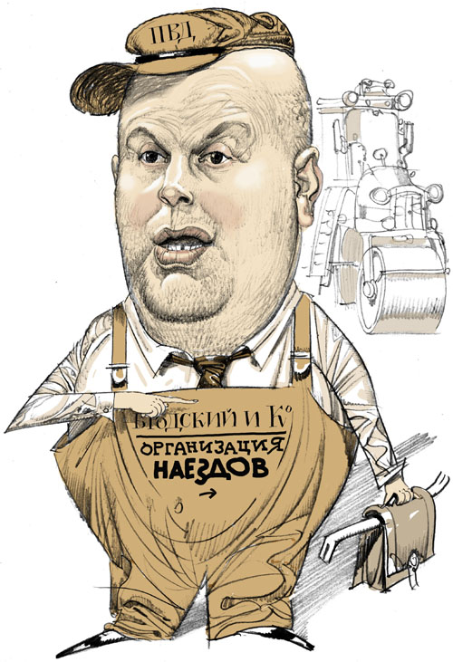 Михаил Бродский, Бродский