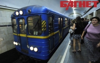 В Киеве снова парализовано движение метро