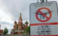 Путін створює сили оборони Москви після заколоту Пригожина