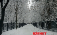В воскресенье в Украине сохранится сухая, морозная погода
