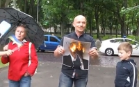 Песню про Путина львовские активисты положили на музыку российского гимна (ВИДЕО)