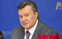 Янукович уволил «топчущегося на месте» министра  