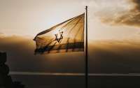 Ізраїль офіційно оголосив про перехід у 