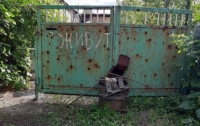 Начали восстанавливать село на Донбассе, где нет ни одного целого дома (фото)