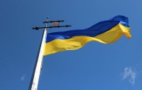 В Канаде открылось новое украинское консульство