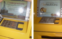 Прилепить скиммер на банкомат можно почти безнаказанно
