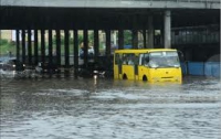 В Киеве начался потоп