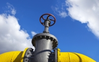 В Украину зашел газовый оператор из Швейцарии