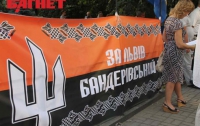 «За Львів бандерівський» - лозунг митингующих во Львове (ФОТО)