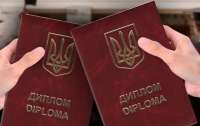Кабмин может аннулировать дипломы бакалавров и магистров