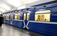 В Киеве на нескольких станциях метро ограничат вход