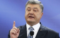Президент Украины анонсировал беседу лидеров 