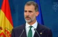 Месть Каталонии: Жирона объявила короля Испании персоной нон грата
