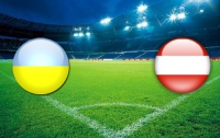 Украина vs Австрия: «сине-желтые» фавориты,  но предугадать результат мог только Пауль