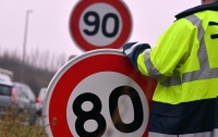 В столице позволят гонять по дорогам со скоростью 80 км/ч