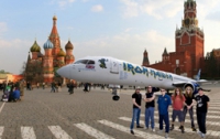 «Железная Дева» летит в Россию