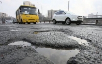 Госбюджет-2018: на ремонт дорог выделена рекордная сумма