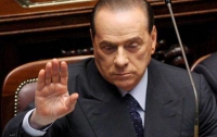 Берлускони заставит итальянцев затянуть пояса