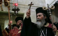 В Украину приедет Патриарх Иерусалимский Теофил III