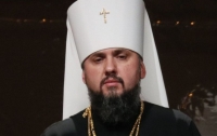 Глава новой церкви в Украине заявил о готовности к диалогу с УПЦ