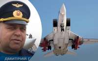 Российские журналисты не задают вопросов: летчик угрожал захватить всю Украину (аудио)