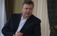 Украину обязали оплатить расходы Януковича в деле об отмене санкций