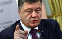 Порошенко выступил за отмену свободной экономической зоны в Крыму