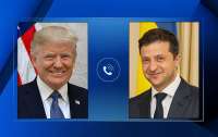 Зеленский осудил публикацию его разговора с Трампом