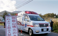 Серьезное ДТП в Японии: более 20 пострадавших