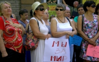 Акция за мир в Запорожье закончилась разгоном дубинками (ФОТО)  