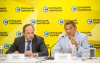 Сергей Тигипко: Украина не должна откладывать вопрос создания профессиональной армии