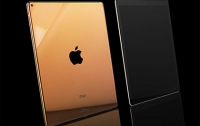 Британцы изготовили IPad Pro из розового золота (ФОТО)