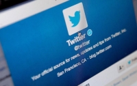 Twitter заблокував акаунт користувача через вбивство комара