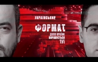 Младореформаторы отказались от Евромайдана на NewsOne