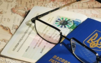 Украинцы стали обладателями самого защищенного документа в мире 