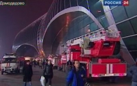 «Домодедово» взорвал мужчина-европеец. Найдены следы пластита