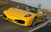 У Ferrari появилась программа персонализации суперкаров