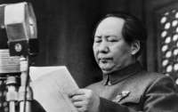Банкетное меню с автографом Мао Цзэдуна продали за 275 тыс. долларов