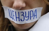 Украинцы и свобода слова, - опрос