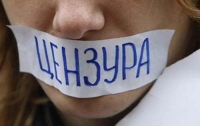 Украинцы и свобода слова, - опрос