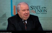Россия отзывает своего посла Кисляка из США на фоне дела о вмешательстве в выборы