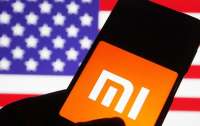 США отменили санкции против Xiaomi