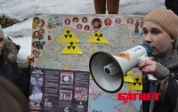 Украину сравнили с Фукусимой (ФОТО)